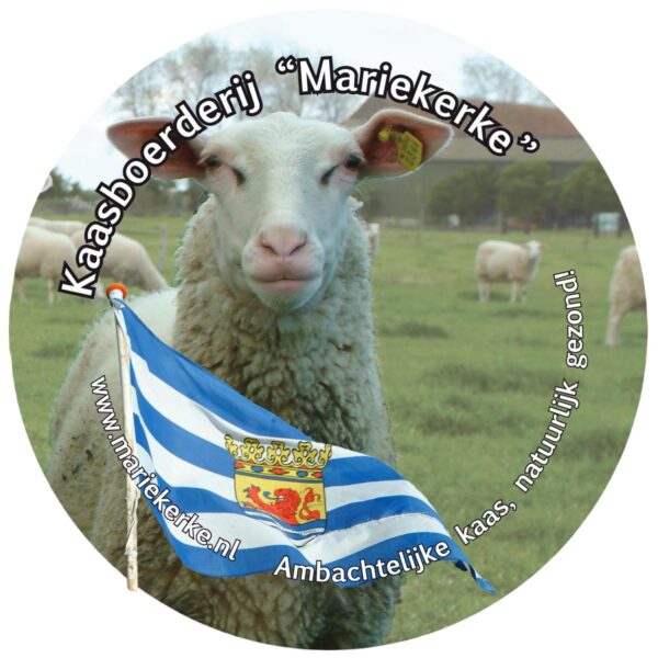 Logo Kaasboerderij Mariekerke